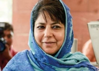 Mehbooba Mufti greets people on Eid ul Fitr