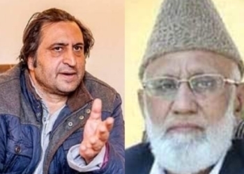 Sajad Lone Tweets On Passing Away Of Ashraf Sehrai