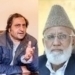 Sajad Lone Tweets On Passing Away Of Ashraf Sehrai