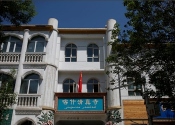 Mosques disappear as China strives to ‘build a beautiful Xinjiang