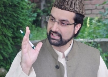 Dictorial Manner: Mirwaiz led APHC condemns termination of Govt employees