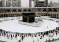 Haj Committee of India officially cancels applications for Haj-2021