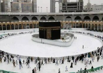 Haj Committee of India officially cancels applications for Haj-2021