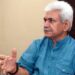 J&K witnessing new dawn, moving ahead as an equal society: LG