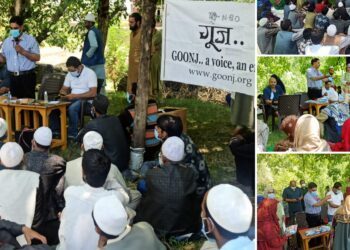 GOONJ NGO and Medical Block Sogam organised medical camp and vaccine awareness programe