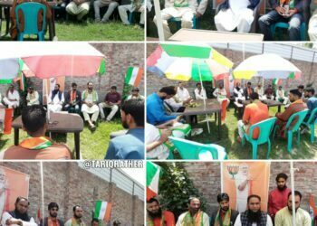 BJP leaders, activists in Handwara listened to PM’s Man Ki Baat; A welcome step to reach common masses: Javid Qureshi