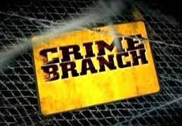 Challan against six for allegedly grabbing Wakf land by Crime branch Kashmir