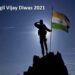 After year’s halt, Army plans ‘grand’ celebration on Kargil Vijay Diwas