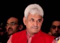 LG calls for proactive steps to facilitate return of Kashmiri Pandits
