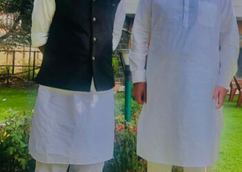Peoples Conference appoints Rahil Dar as Social Media Head for District Kupwara