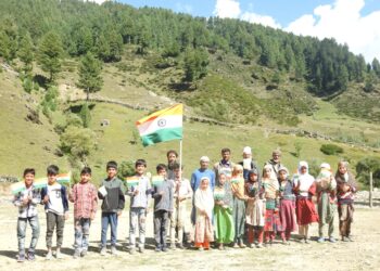Daughters Day Celebrated At Machhal