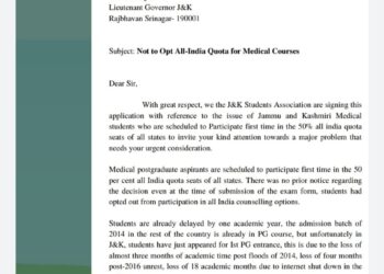 J&K Students Association Urges LG Manoj Sinha not to Opt All-India Quota for medical courses