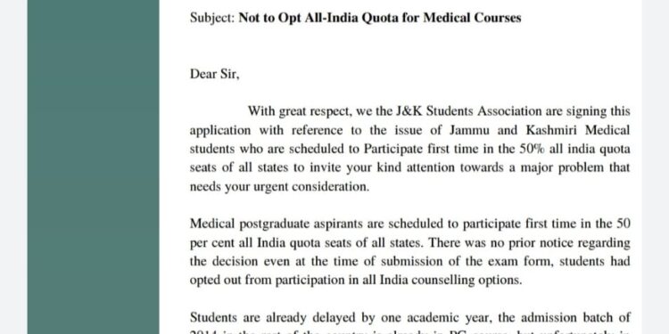 J&K Students Association Urges LG Manoj Sinha not to Opt All-India Quota for medical courses