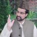 APHC expresses shock over civilian killings in Srinagar, Anantnag