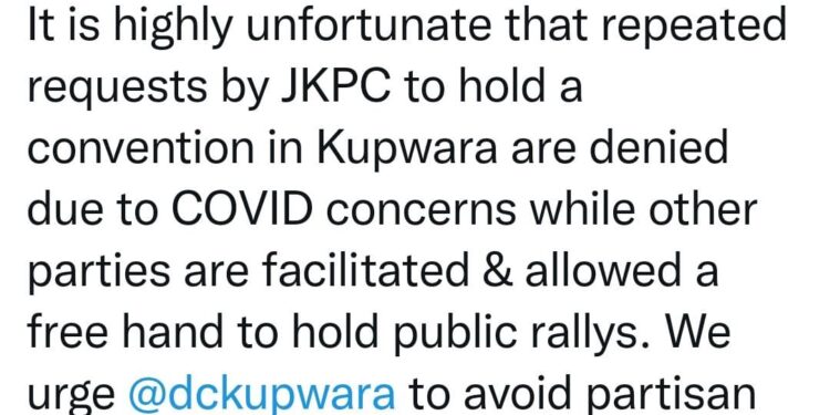 PC denied permission to hold convention in Kupwara