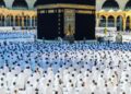 Last date for Haj-2022 Application Forms extended to February-15