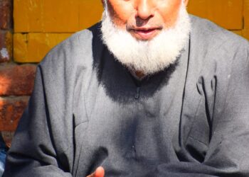 GNS Senior Member Jahangir Lolabi Bereaved