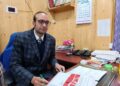 Mumtaz Ahmad takes charge as new ACR Baramulla