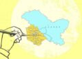 Mainstream Political Parties Oppose Jammu And Kashmir Delimitation Proposal