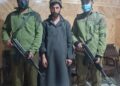 One more notorious drug peddler arrested by Kupwara Police,contraband substance recovered