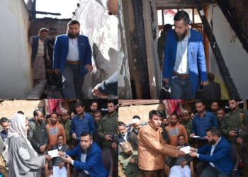 DC Kupwara visits fire victims at Ganaie Mohallah Kupwara