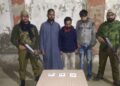 Three drug peddlers arrested by Kupwara Police, 80 grams Contraband recovered