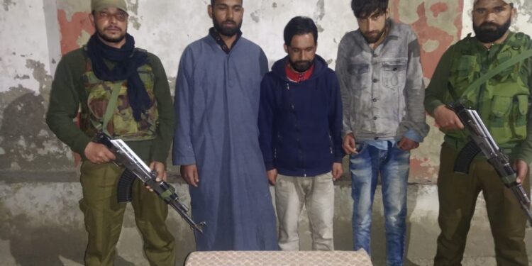 Three drug peddlers arrested by Kupwara Police, 80 grams Contraband recovered
