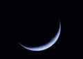 Moon Sighted; first Ramadhan on Sunday in J&K: Grand Mufti Nasir-ul-Islam