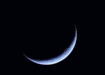 Moon Sighted; first Ramadhan on Sunday in J&K: Grand Mufti Nasir-ul-Islam