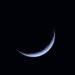 Moon Sighted; first Ramadhan on Sunday in J&K: Grand Mufti Nasir-ul-Islam