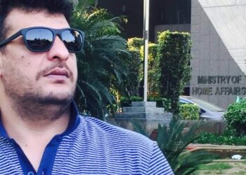 MC Kupwara Chairman Reyaz Mir extended greetings on Ramadhan