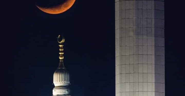 Eid ul Fitr to be marked in Saudi Arabia on Monday