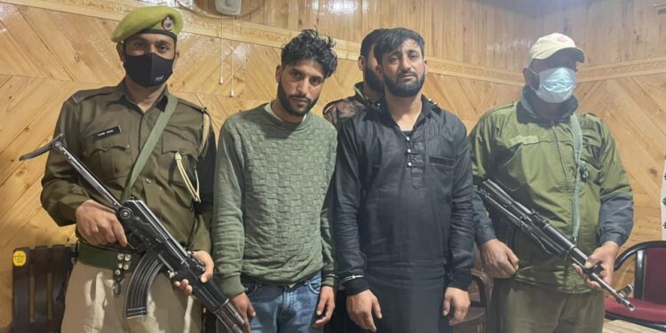 Two drug peddlers arrested by Kupwara Police , Narcotics recovered