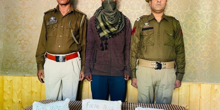 Narcotics smuggler arrested, 2.250 kg Narcotics recovered