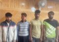 Four drug peddlers arrested , Narcotics recovered by Kupwara Police