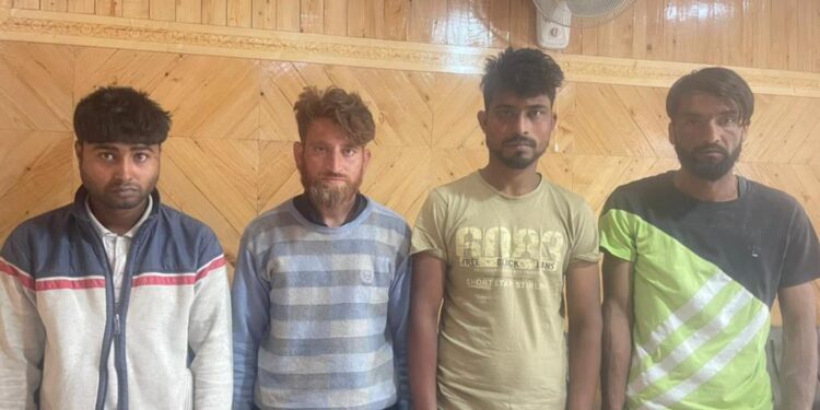 Four drug peddlers arrested , Narcotics recovered by Kupwara Police