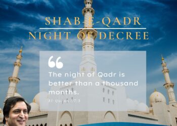 Sajad Lone greets people on Shab-e-Qadr, Jumat ul Vida