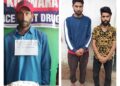 Three drug peddlers arrested, narcotics recovered