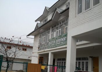 JeI affiliate FAT institutions derecognized, students to be admitted in govt schools