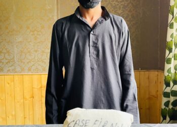 Kupwara:Smuggler arrested along with 650 grams narcotics