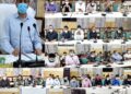 Har Ghar Tiranga: DC Kupwara reviews preparations, plan of activities