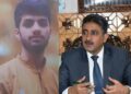 DC Kupwara expressed grief over drowning of Shahid Amin Beigh