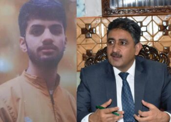 DC Kupwara expressed grief over drowning of Shahid Amin Beigh
