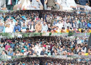 Protracted violence has damaged J&K’s interests to its core: Syed Mohammad Altaf Bukhari