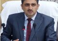 DDC reviews progress of construction of Bio-Tech Park Handwara