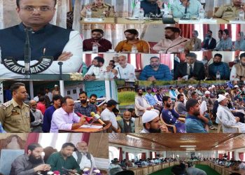 DDC Kupwara directs officers to follow timeline strictly for completion of dev works