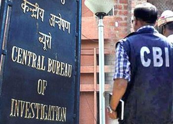 JKPSI Exam Fraud: CBI registers case against 33 accused persons