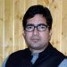 Shah Faesal posted as Dy Secy Tourism