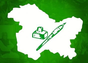 PDP refutes news about Kupwara Mandate