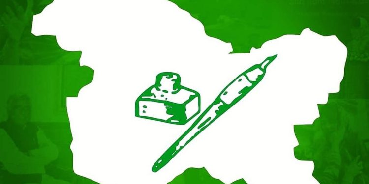 PDP refutes news about Kupwara Mandate